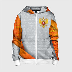 Толстовка на молнии детская Orange & silver Russia, цвет: 3D-белый