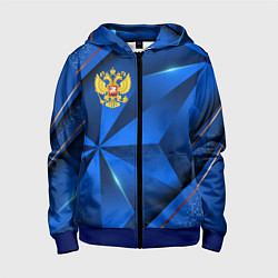 Толстовка на молнии детская Герб РФ на синем объемном фоне, цвет: 3D-синий