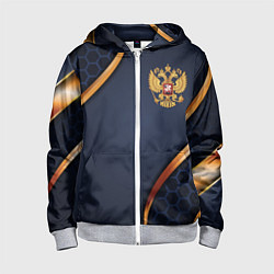 Детская толстовка на молнии Blue & gold герб России