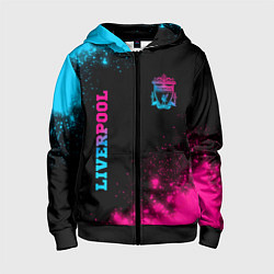 Толстовка на молнии детская Liverpool - neon gradient: надпись, символ, цвет: 3D-черный