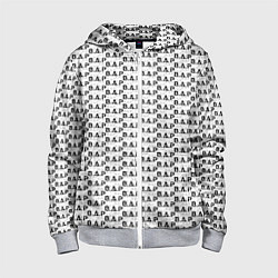 Детская толстовка на молнии B A P pattern logo