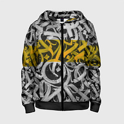 Толстовка на молнии детская Yellow Callicraphic, цвет: 3D-черный