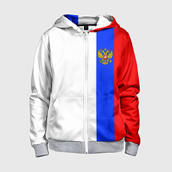 Толстовка на молнии детская Цвета России - герб, цвет: 3D-меланж