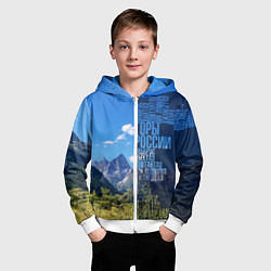 Толстовка на молнии детская Перечень гор России, цвет: 3D-белый — фото 2