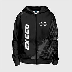 Толстовка на молнии детская Exeed speed на темном фоне со следами шин: надпись, цвет: 3D-черный