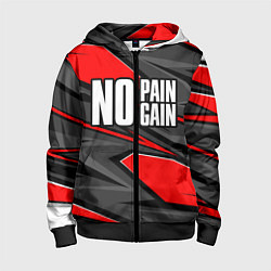 Толстовка на молнии детская No pain no gain - красный, цвет: 3D-черный