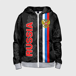 Толстовка на молнии детская Russia black style, цвет: 3D-меланж