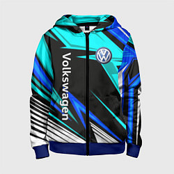 Толстовка на молнии детская Фольцваген - sport uniform, цвет: 3D-синий