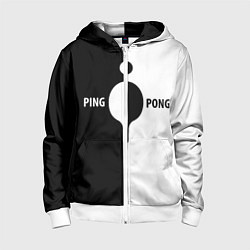 Детская толстовка на молнии Ping-Pong черно-белое