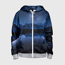 Детская толстовка на молнии Галактическая зимняя ночь в горах