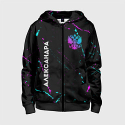 Толстовка на молнии детская Александра и неоновый герб России вертикально, цвет: 3D-черный