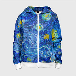 Детская толстовка на молнии Мазки ван гога
