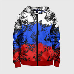 Детская толстовка на молнии Российский флаг брызги