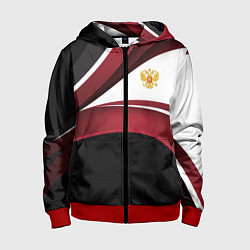Толстовка на молнии детская Униформа Россия - бордовая, цвет: 3D-красный