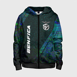 Толстовка на молнии детская Benfica glitch blue, цвет: 3D-черный