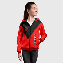 Толстовка на молнии детская СССР место рождения краски, цвет: 3D-красный — фото 2