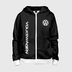 Детская толстовка на молнии Volkswagen logo white