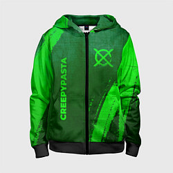 Толстовка на молнии детская CreepyPasta - green gradient вертикально, цвет: 3D-черный