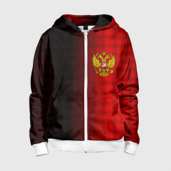 Детская толстовка на молнии Герб РФ текстура красный