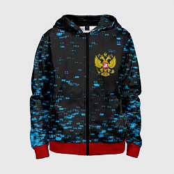 Детская толстовка на молнии Герб РФ краски синие