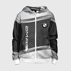 Толстовка на молнии детская BMW car motors metal, цвет: 3D-белый