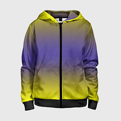 Детская толстовка на молнии Градиент жёлто серый