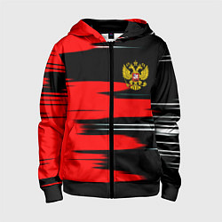 Детская толстовка на молнии Россия полосы краски