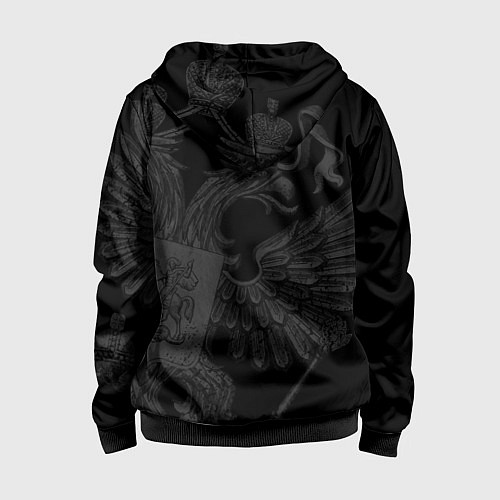 Детская толстовка на молнии Герб России - черный минимализм / 3D-Черный – фото 2