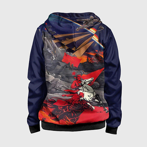 Детская толстовка на молнии Советский Союз - Заря Человечества / 3D-Черный – фото 2