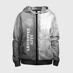 Толстовка на молнии детская Leicester City - grey gradient по-вертикали, цвет: 3D-черный