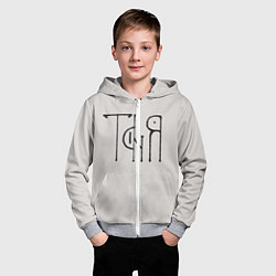 Толстовка на молнии детская Вязью Таня - чёрная надпись, цвет: 3D-меланж — фото 2