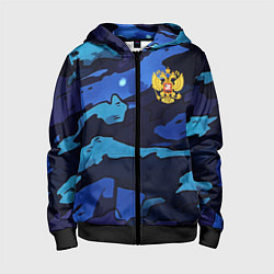 Детская толстовка на молнии Камуфляж с гербом РФ