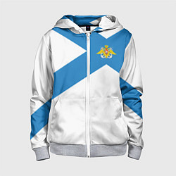 Детская толстовка на молнии Военно-морской флот: орёл с адмиралтейскими якорям