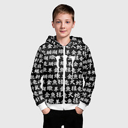 Толстовка на молнии детская Monster energy japan pattern, цвет: 3D-белый — фото 2