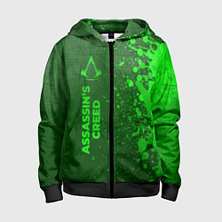 Толстовка на молнии детская Assassins Creed - green gradient по-вертикали, цвет: 3D-черный
