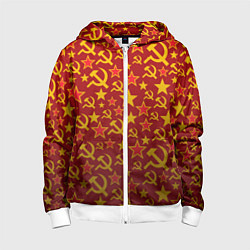 Толстовка на молнии детская Серп и молот паттерн, цвет: 3D-белый