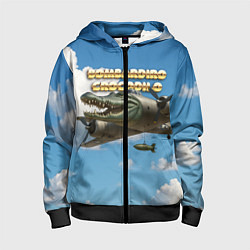 Толстовка на молнии детская Bombardino Crocodillo мем, цвет: 3D-черный