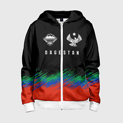 Толстовка на молнии детская Dagestan, цвет: 3D-белый