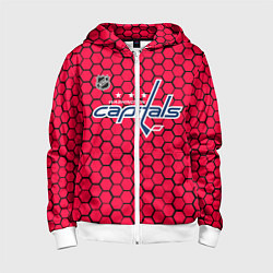 Толстовка на молнии детская Вашингтон Кэпиталз - красные соты, цвет: 3D-белый