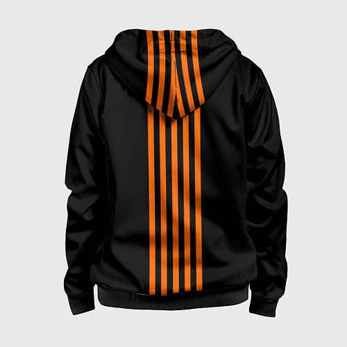 Детская толстовка на молнии ФК Урал - полоски / 3D-Черный – фото 2