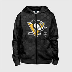 Толстовка на молнии детская Питтсбург Пингвинз - черные соты, цвет: 3D-черный