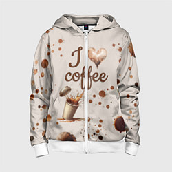 Толстовка на молнии детская Пятна кофе часть дизайна - можно проливать, цвет: 3D-белый