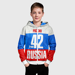 Толстовка на молнии детская Russia: from 42, цвет: 3D-белый — фото 2