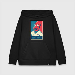 Толстовка детская хлопковая Zoidberg: Why not?, цвет: черный