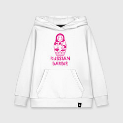 Толстовка детская хлопковая Русская Барби, цвет: белый