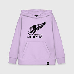 Толстовка детская хлопковая New Zeland: All blacks, цвет: лаванда