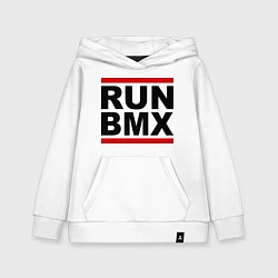 Толстовка детская хлопковая RUN BMX, цвет: белый