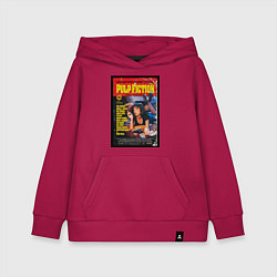 Толстовка детская хлопковая Pulp Fiction Cover, цвет: маджента