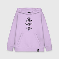 Детская толстовка-худи Keep Calm & Ctrl + Z