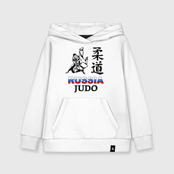 Толстовка детская хлопковая Russia Judo, цвет: белый